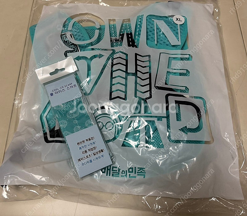 배민라이트조끼,Pcx125등 튜닝 파츠 발판 포크 머플러 슬라이더 판매합니다(새제품)가격 재인하--0